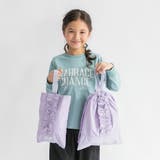 【DRC/WEB限定/通学シリーズ】フリル体操服バッグ | ブランシェス | 詳細画像10 