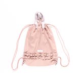 【DRC/WEB限定/通学シリーズ】フリルナップサック | ブランシェス | 詳細画像2 