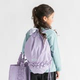 ラベンダー | 【DRC/WEB限定/通学シリーズ】フリルナップサック | ブランシェス