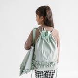 ライトグリーン | 【DRC/WEB限定/通学シリーズ】フリルナップサック | ブランシェス