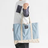 【DRC/WEB限定/通学シリーズ】配色レッスンバッグ | ブランシェス | 詳細画像1 