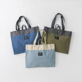 【DRC/WEB限定/通学シリーズ】配色レッスンバッグ大 | ブランシェス | 詳細画像17 