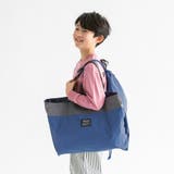 ブルー | 【DRC/WEB限定/通学シリーズ】配色レッスンバッグ大 | ブランシェス