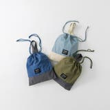 【DRC/WEB限定/通学シリーズ】配色体操服バッグ | ブランシェス | 詳細画像10 