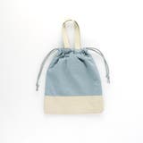 【DRC/WEB限定/通学シリーズ】配色体操服バッグ | ブランシェス | 詳細画像14 