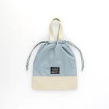 【DRC/WEB限定/通学シリーズ】配色体操服バッグ | ブランシェス | 詳細画像8 