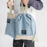 ブルーグレー | 【DRC/WEB限定/通学シリーズ】配色体操服バッグ | ブランシェス