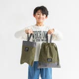 【DRC/WEB限定/通学シリーズ】配色シューズバッグ | ブランシェス | 詳細画像11 