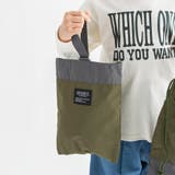 カーキ | 【DRC/WEB限定/通学シリーズ】配色シューズバッグ | ブランシェス