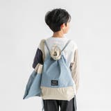 【DRC/WEB限定/通学シリーズ】配色ナップサック | ブランシェス | 詳細画像1 