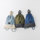 【DRC/WEB限定/通学シリーズ】配色ナップサック | ブランシェス | 詳細画像11 