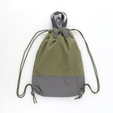 【DRC/WEB限定/通学シリーズ】配色ナップサック | ブランシェス | 詳細画像12 