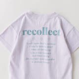 【DRC WEB限定】ガールズ アソート | ブランシェス | 詳細画像32 