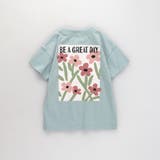 【DRC WEB限定】ガールズ アソート | ブランシェス | 詳細画像34 