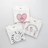 【DRC WEB限定】ガールズ アソート | ブランシェス | 詳細画像60 