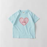 20:サックス_ハート | 【DRC WEB限定】ガールズ アソート | ブランシェス