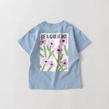 77:BGY_フラワー | 【DRC WEB限定】ガールズ アソート | ブランシェス