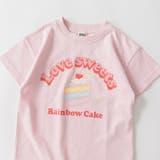 【DRC/WEB限定】ガールズアソートグラフィック半袖Tシャツ | ブランシェス | 詳細画像24 