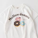 【DRC/WEB限定】ガールズアソートグラフィック半袖Tシャツ | ブランシェス | 詳細画像48 