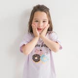46:ラベンダー | 【DRC/WEB限定】ガールズアソートグラフィック半袖Tシャツ | ブランシェス