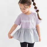 【DRC/WEB限定】異素材切替ロゴ半袖Tシャツ | ブランシェス | 詳細画像13 