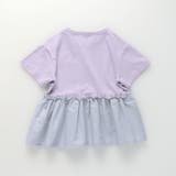 【DRC/WEB限定】異素材切替ロゴ半袖Tシャツ | ブランシェス | 詳細画像14 