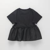 【DRC/WEB限定】異素材切替ロゴ半袖Tシャツ | ブランシェス | 詳細画像18 