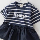 【DRC/WEB限定】異素材切替ロゴ半袖Tシャツ | ブランシェス | 詳細画像19 