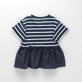 【DRC/WEB限定】異素材切替ロゴ半袖Tシャツ | ブランシェス | 詳細画像20 