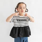 【DRC/WEB限定】異素材切替ロゴ半袖Tシャツ | ブランシェス | 詳細画像26 