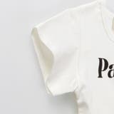 【DRC/WEB限定】異素材切替ロゴ半袖Tシャツ | ブランシェス | 詳細画像3 