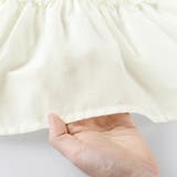 【DRC/WEB限定】異素材切替ロゴ半袖Tシャツ | ブランシェス | 詳細画像4 