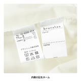 【DRC/WEB限定】異素材切替ロゴ半袖Tシャツ | ブランシェス | 詳細画像5 