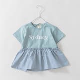 67:ライトグリーン | 【DRC/WEB限定】異素材切替ロゴ半袖Tシャツ | ブランシェス