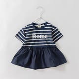 91:NB_ボーダー | 【DRC/WEB限定】異素材切替ロゴ半袖Tシャツ | ブランシェス