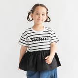 92:白黒_ボーダー | 【DRC/WEB限定】異素材切替ロゴ半袖Tシャツ | ブランシェス