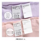 【DRC/WEB限定】肩あきフリル半袖Tシャツ | ブランシェス | 詳細画像25 