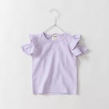 46:ラベンダー | 【DRC/WEB限定】肩あきフリル半袖Tシャツ | ブランシェス