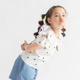 91:ホワイト_ハート柄 | 【DRC/WEB限定】肩あきフリル半袖Tシャツ | ブランシェス