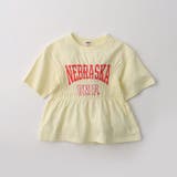 【WEB限定/DRC】シャーリングロゴ半袖Tシャツ | ブランシェス | 詳細画像14