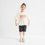 【WEB限定/DRC】シャーリングロゴ半袖Tシャツ | ブランシェス | 詳細画像15