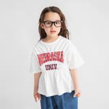 ホワイト | 【WEB限定/DRC】シャーリングロゴ半袖Tシャツ | ブランシェス