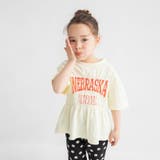 イエロー | 【WEB限定/DRC】シャーリングロゴ半袖Tシャツ | ブランシェス