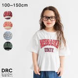 【WEB限定/DRC】シャーリングロゴ半袖Tシャツ | ブランシェス | 詳細画像1
