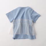 【WEB限定/DRC】チュールドッキング半袖Tシャツ | ブランシェス | 詳細画像20