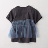 【WEB限定/DRC】チュールドッキング半袖Tシャツ | ブランシェス | 詳細画像21