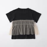 【WEB限定/DRC】チュールドッキング半袖Tシャツ | ブランシェス | 詳細画像23 