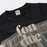 【WEB限定/DRC】チュールドッキング半袖Tシャツ | ブランシェス | 詳細画像24 