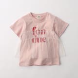 【WEB限定/DRC】チュールドッキング半袖Tシャツ | ブランシェス | 詳細画像9