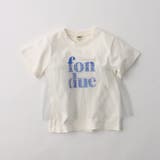 オフホワイト | 【WEB限定/DRC】チュールドッキング半袖Tシャツ | ブランシェス